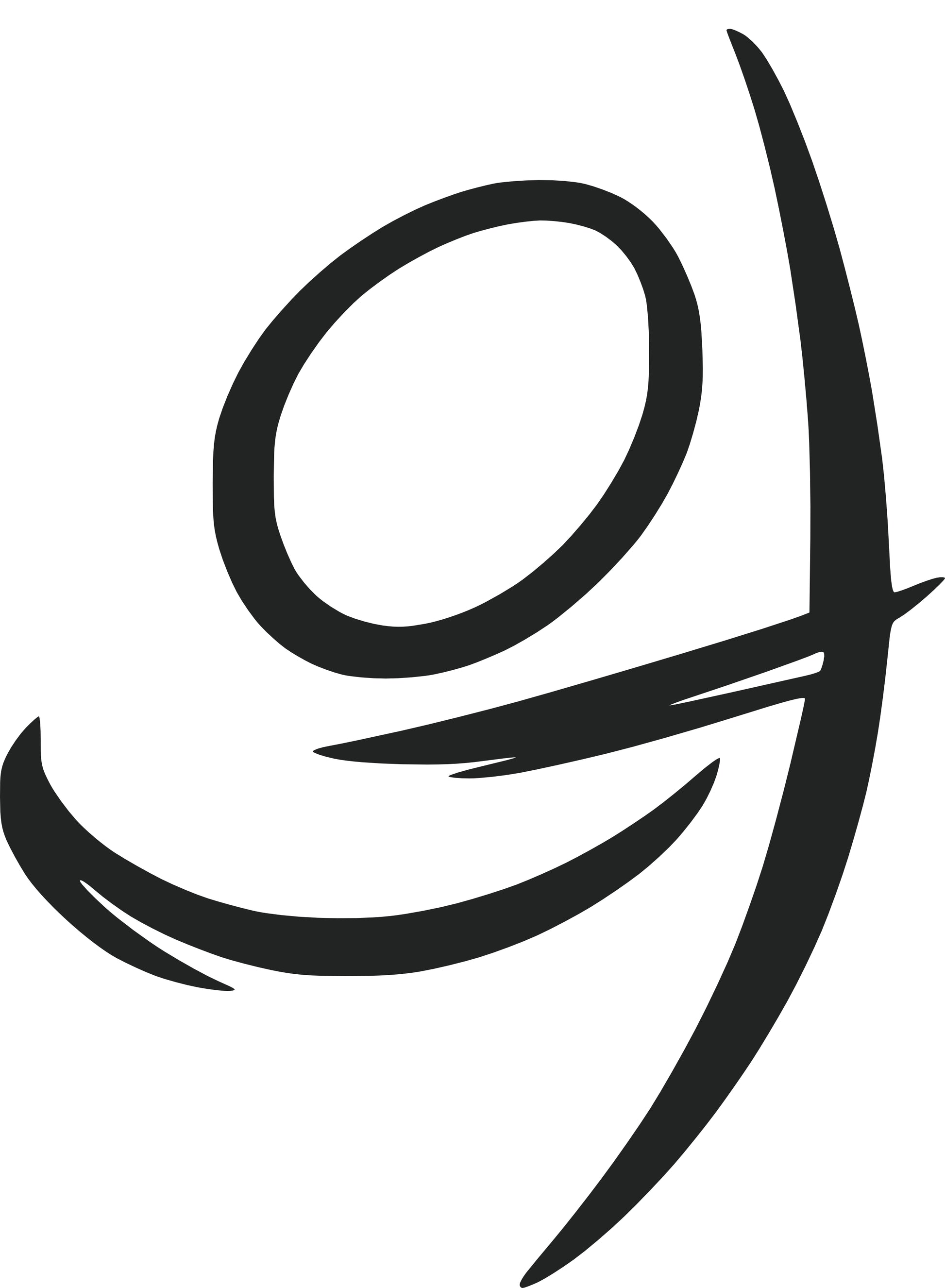 Archery Services Logo, stilisiertes Symbol für Spitze und Bushing einkleben, modernes Design in Blau und Weiß
